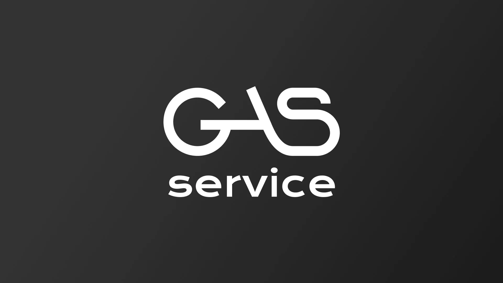 Разработка логотипа компании «Сервис газ» в Алапаевске